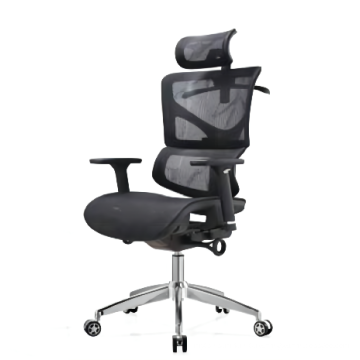 Modern Minimalist Home Engineering Office Mesh Chair